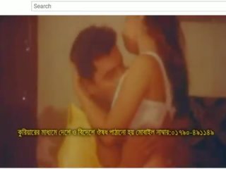 Bangla film song album (bagian satu)